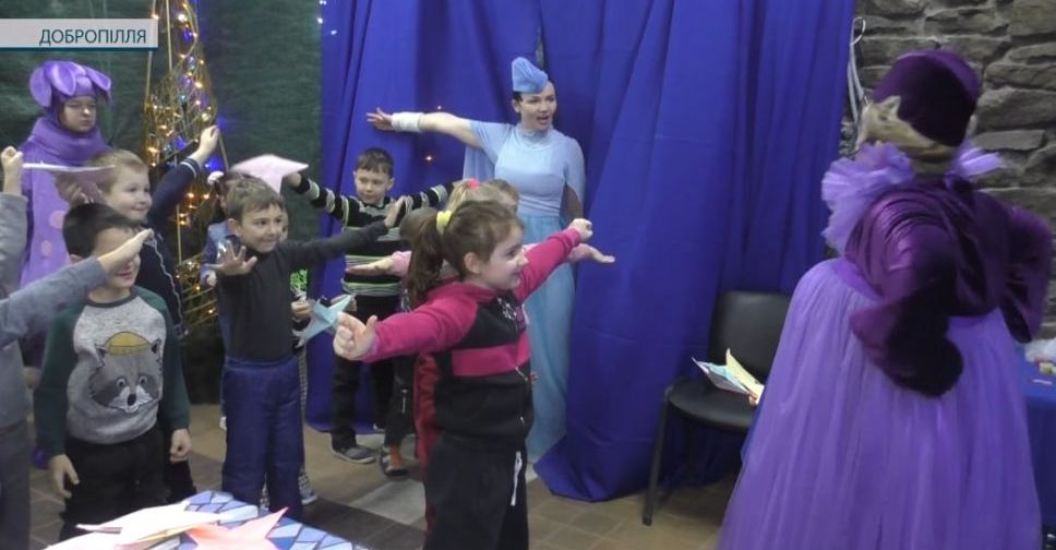 Для дітей Добропільської ТГ організували «Новорічний рейс до зірок»