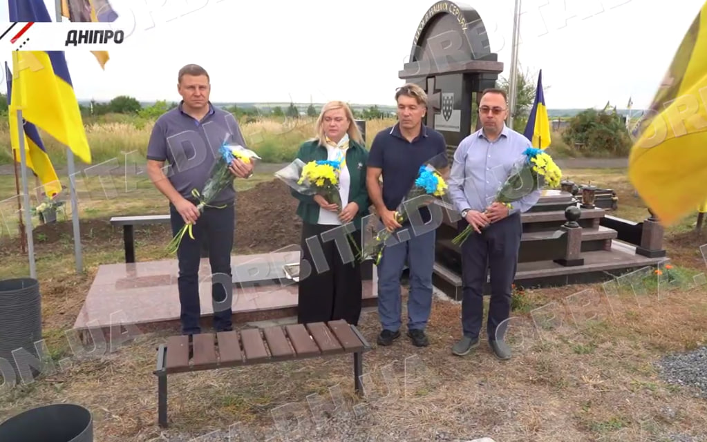 Покровська громада вшанувала пам’ять полеглих захисників України