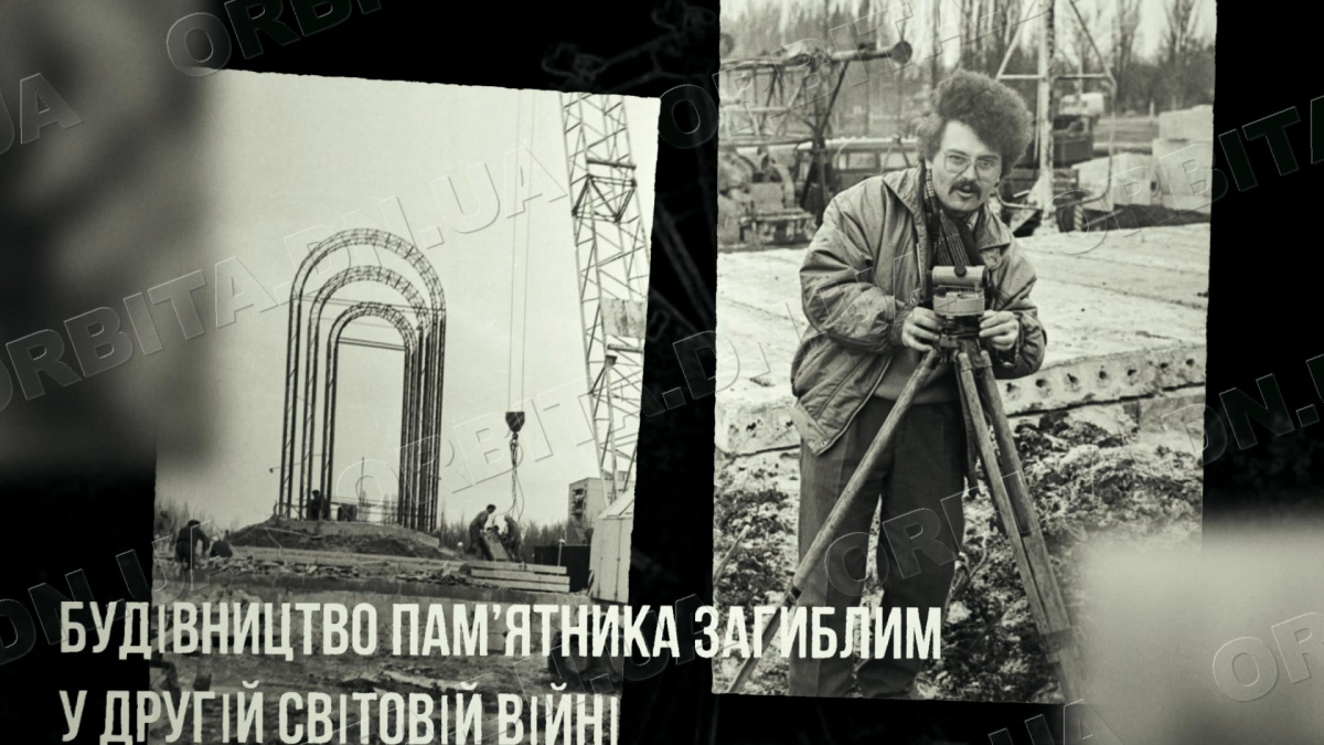 У Покровську оцифрували архів відомого фотокореспондента Миколи Білоконя: де подивитися