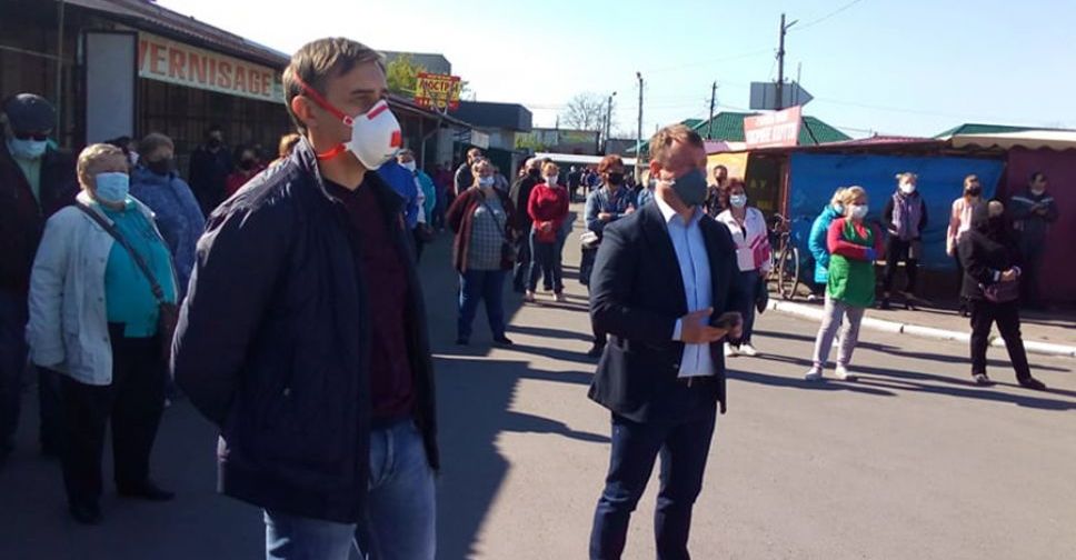 В Покровске проходит акция протеста на Центральном  рынке (обновлено)