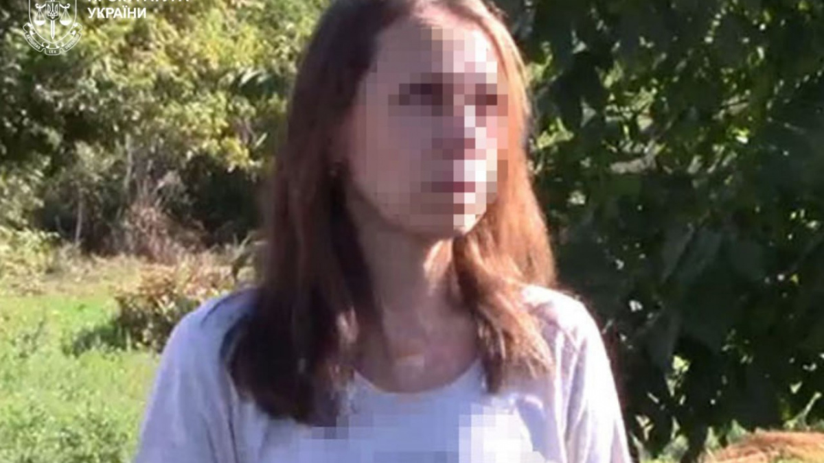 Жителька Покровського району отримала 15 років в’язниці за державну зраду