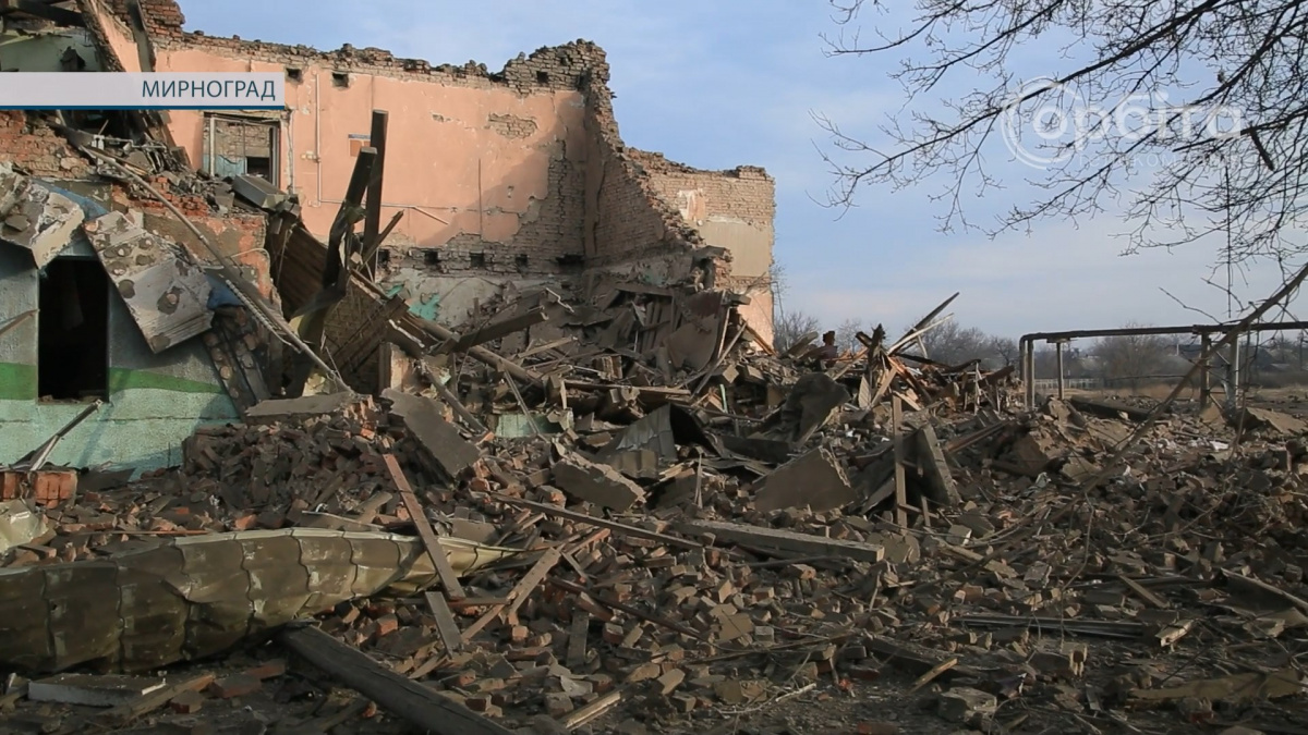 Окупанти зруйнували ще один заклад освіти у Мирнограді