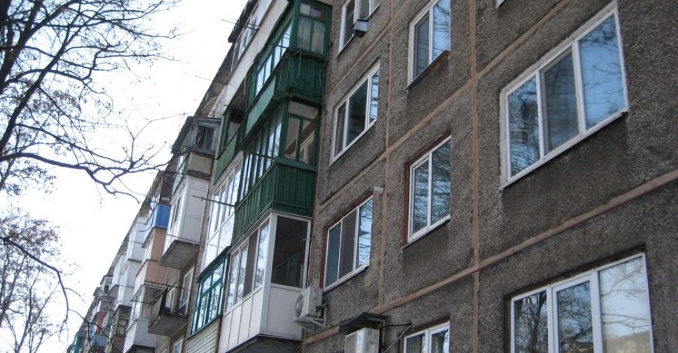 В Україні в 2020 році "просів" ринок житлової нерухомості
