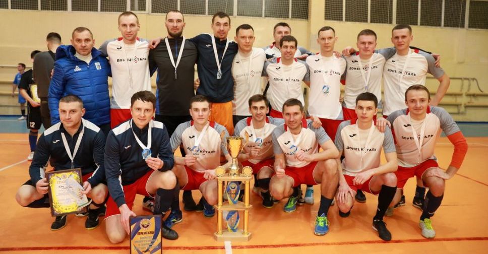 Команда «Донецксталь» – победитель открытого зимнего чемпионата Покровска по футзалу