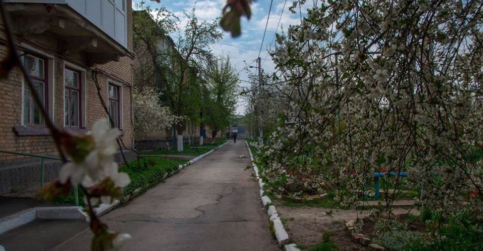 Погода в Покровске на сегодня, 24 апреля