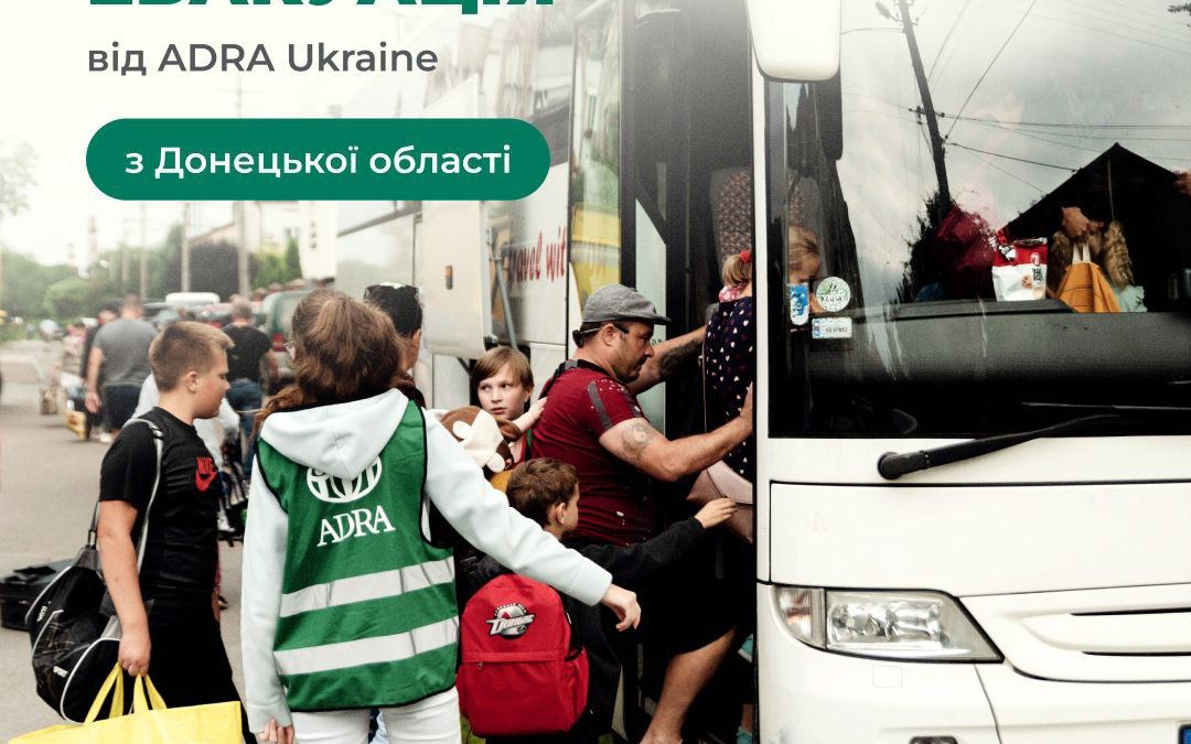 З евакуацією мешканцям Донеччини допоможе ADRA Ukraine
