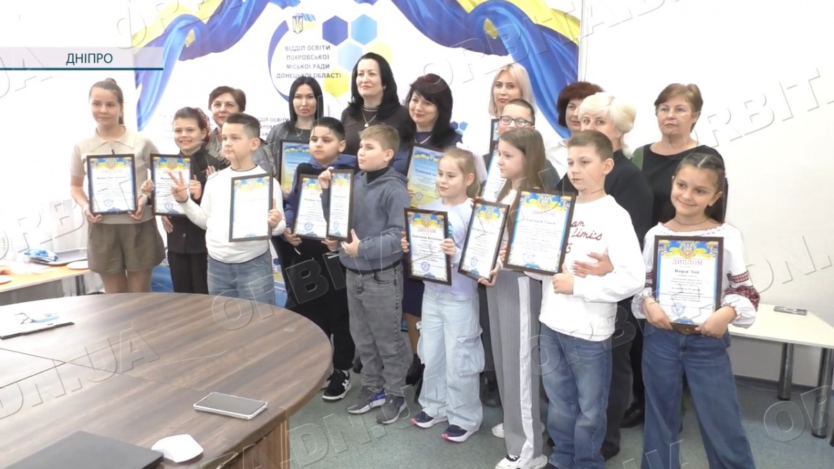 Перші кроки в науці: Покровська громада оголосила переможців конкурсу «Чомусик»