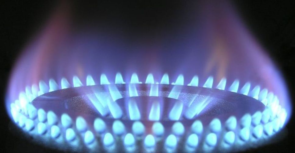 Шмигаль повідомив про зниження ціни на газ, але ненадовго