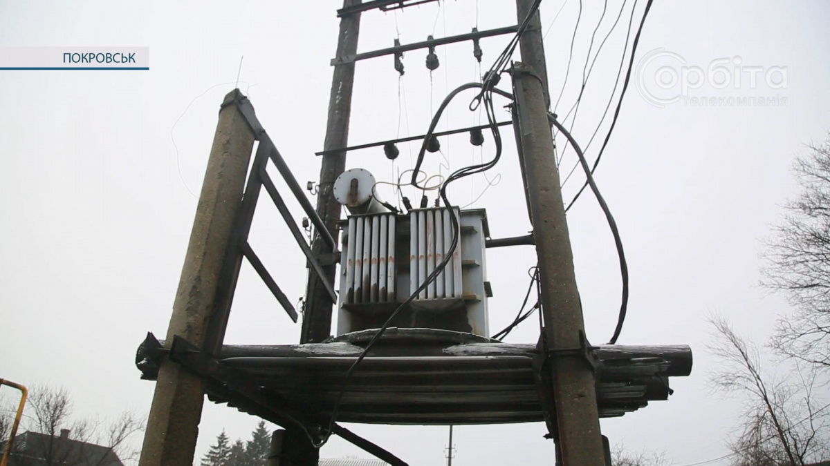 У Покровській громаді продовжують відновлювати електропостачання: що зроблено і які прогнози