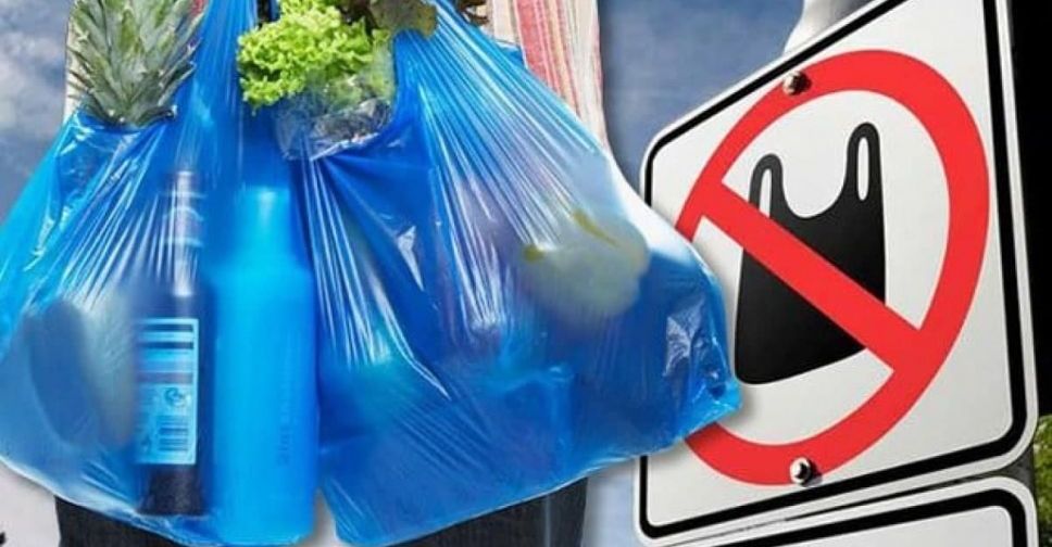 Уряд затвердив мінімальні роздрібні ціни на пластикові пакети
