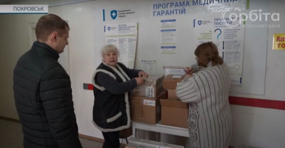 У Покровську міську лікарню надійшов гуманітарний вантаж від благодійників