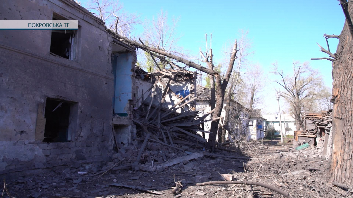 Ворожі удари і евакуація дітей: Покровська громада продовжує жити у війні