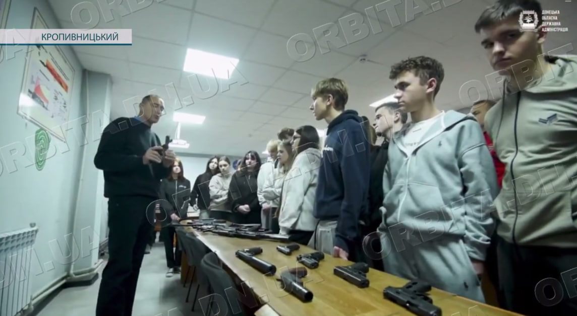 «Курсантський щит»: покровські школярі здобули нові навички на обласному вишколі