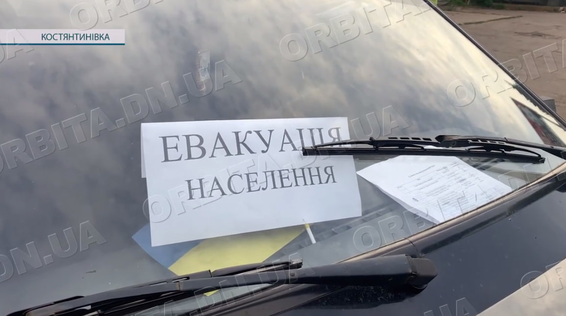 Облаштуватись на новому місці допомагає держава: на Донеччині триває евакуація