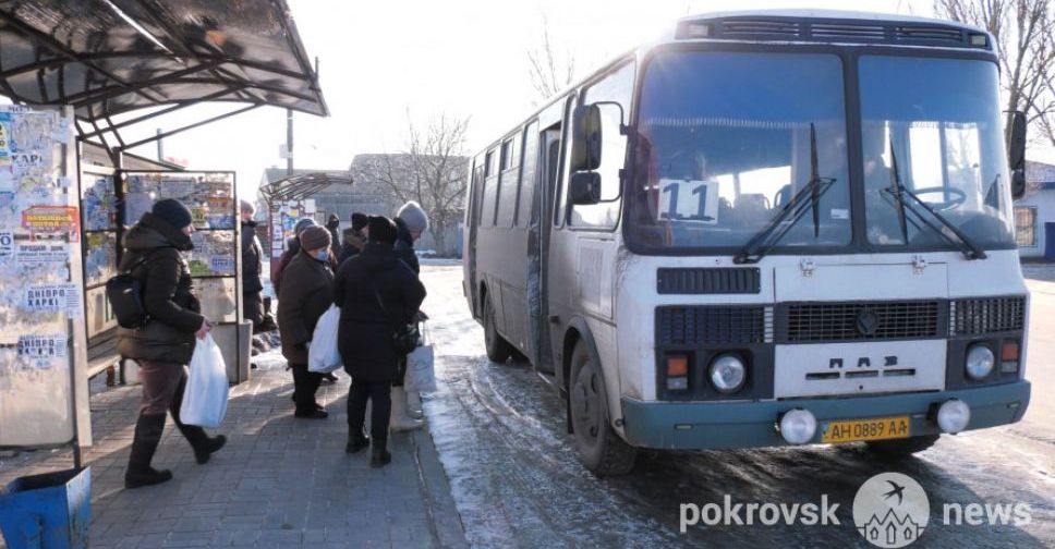 Графік руху маршруток по Покровську 15 лютого