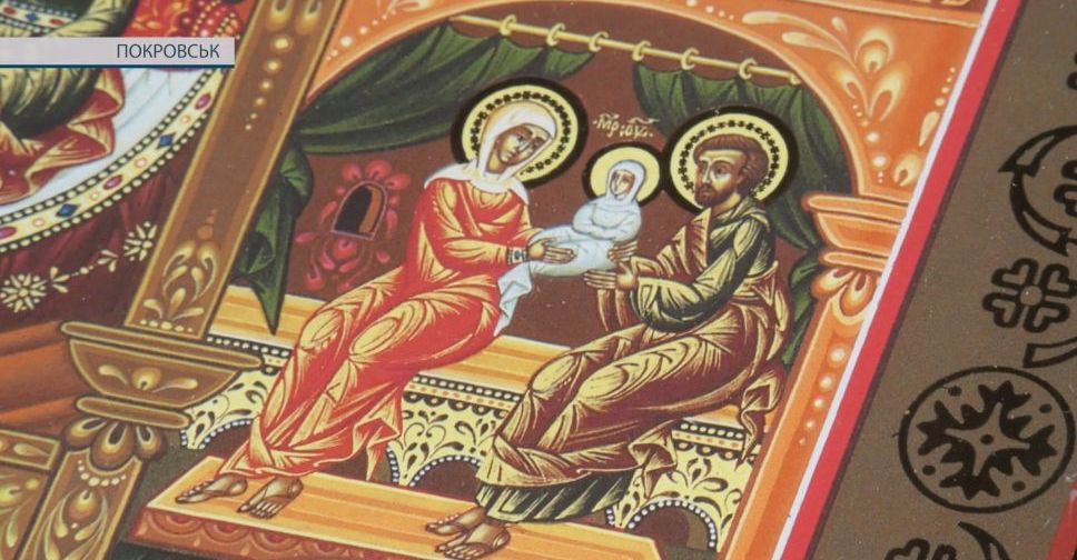 Час новин. 21 вересня православні святкують народження Діви Марії