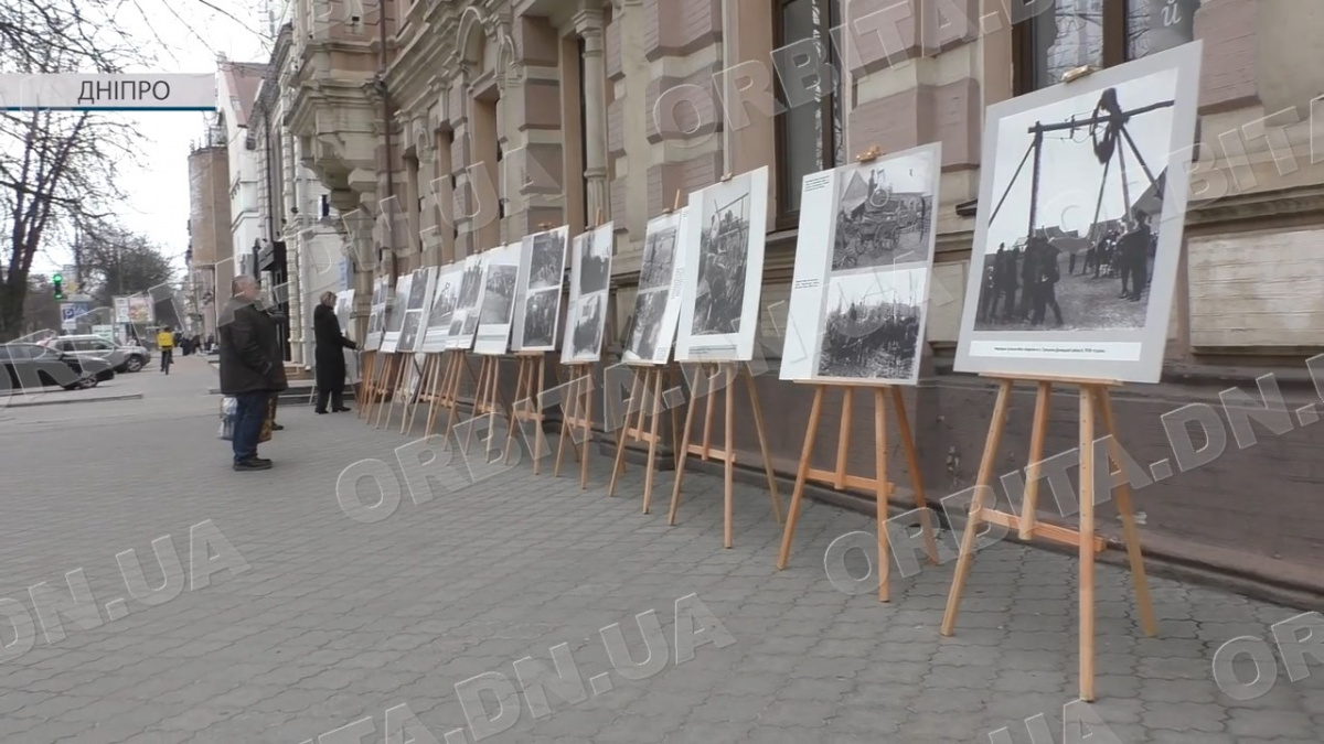 Покровськ зберігає пам’ять: відбулася вулична виставка світлин Марка Залізняка