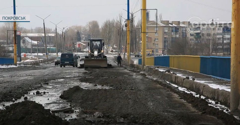 Ремонт обов'язково буде, а поки дороги Покровська підтримуються у проїзному стані