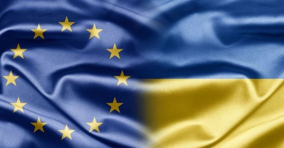Україна – кандидат на вступ до ЄС