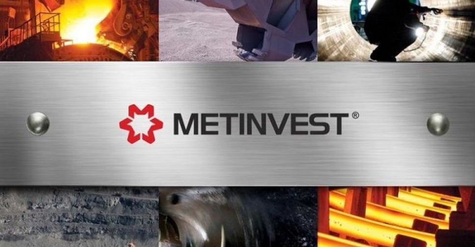 Компания «Метинвест» стала лидером международного конкурса по безопасности труда