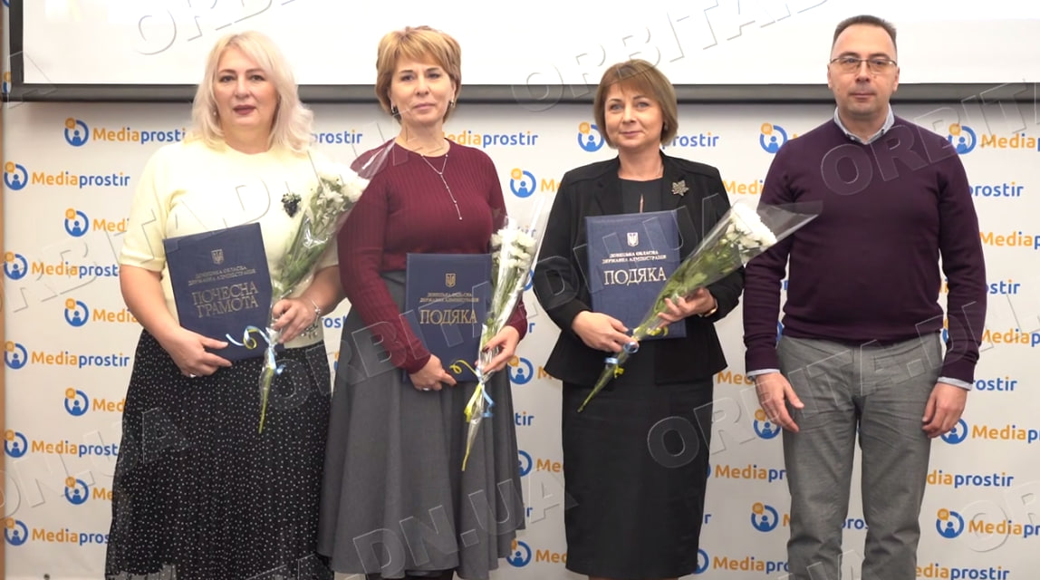 Вони поруч, коли важко: покровських соціальних працівників вітали з професійним святом