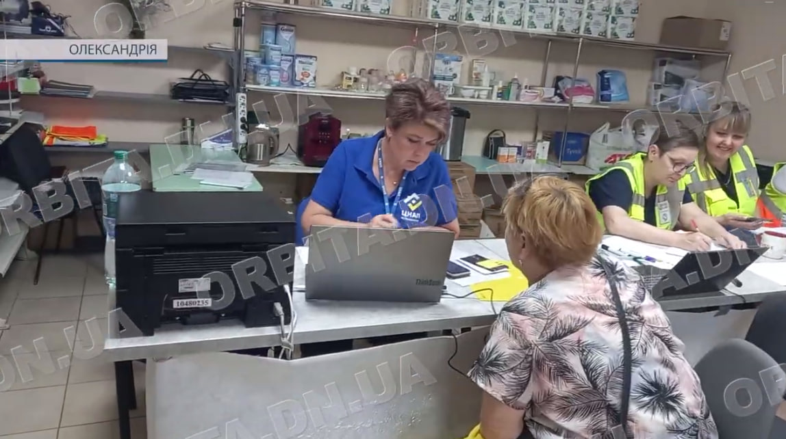 Ближче до земляків: послуги Покровського ЦНАП затребувані на Кіровоградщині