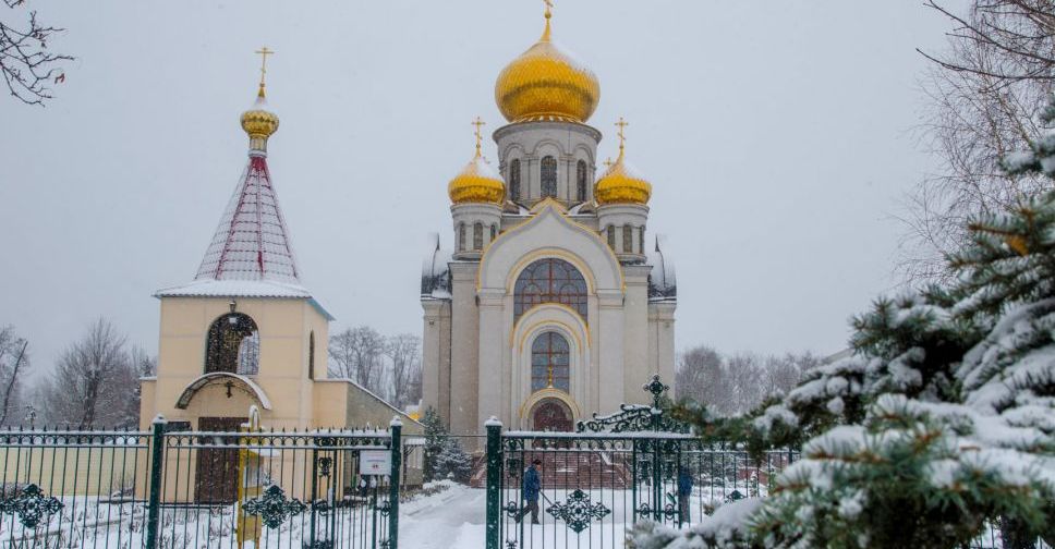 Погода в Покровске на 23 декабря