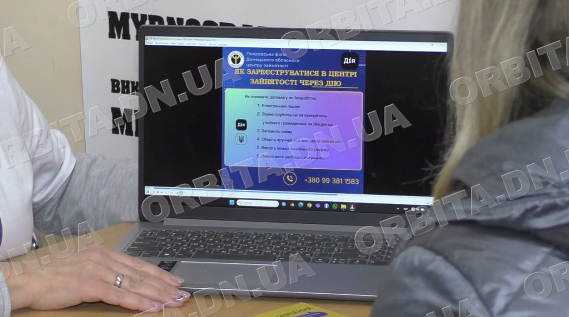 Нові робочі місця: як проєкт «Власна справа» підтримує підприємців і ветеранів