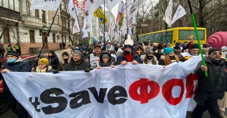 Акция в Киеве против карантина и кассовых аппаратов: стычки с полицией и установка палаток