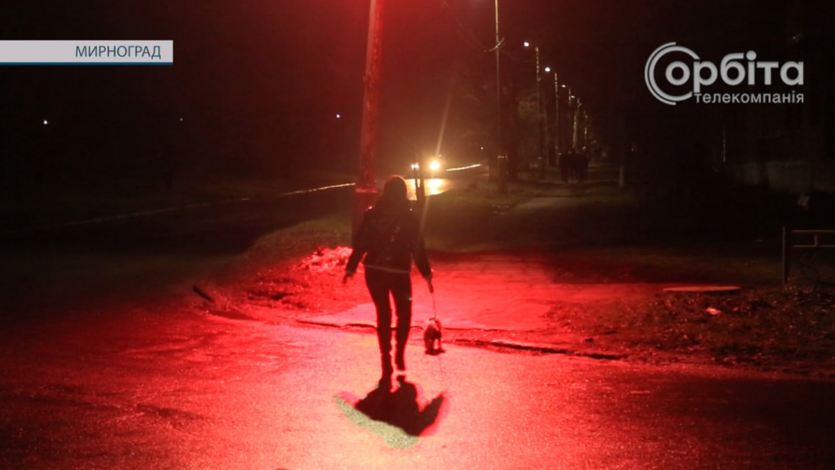 80% міста освітлюється: у Мирнограді почали вмикати вуличні ліхтарі