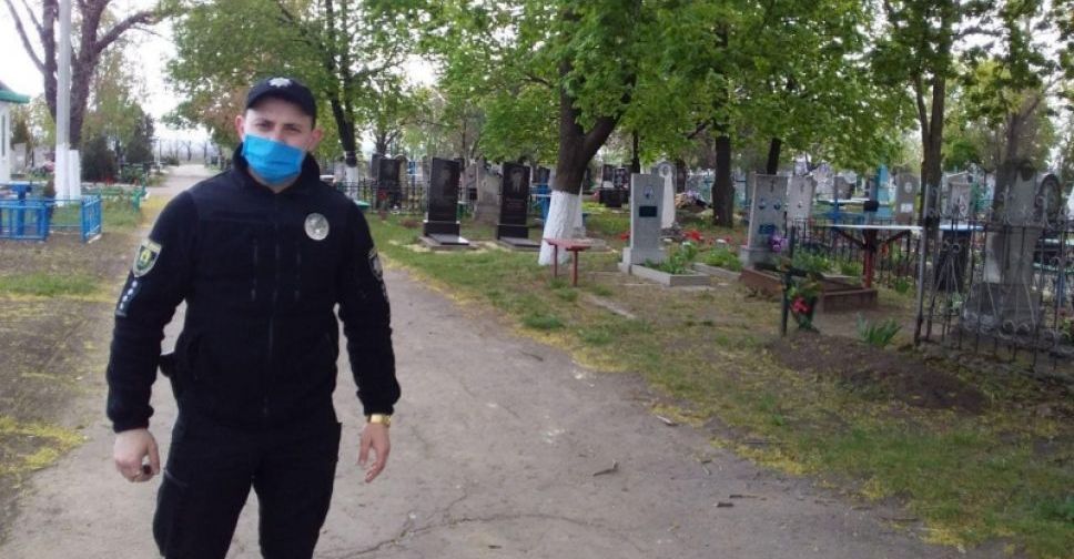 Поминальні дні на Донеччині пройшли без порушень - поліція