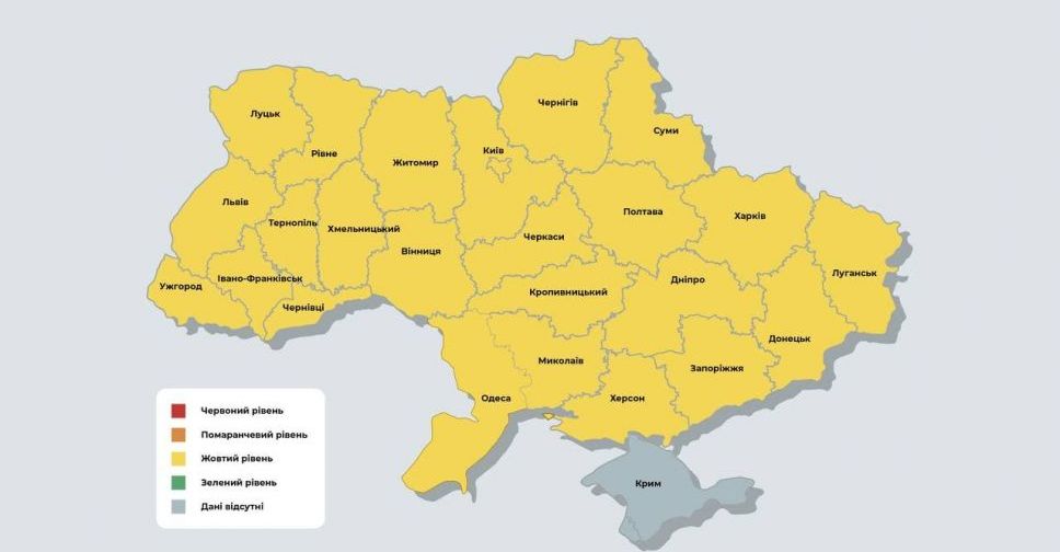 Все области Украины перешли в «желтую» карантинную зону