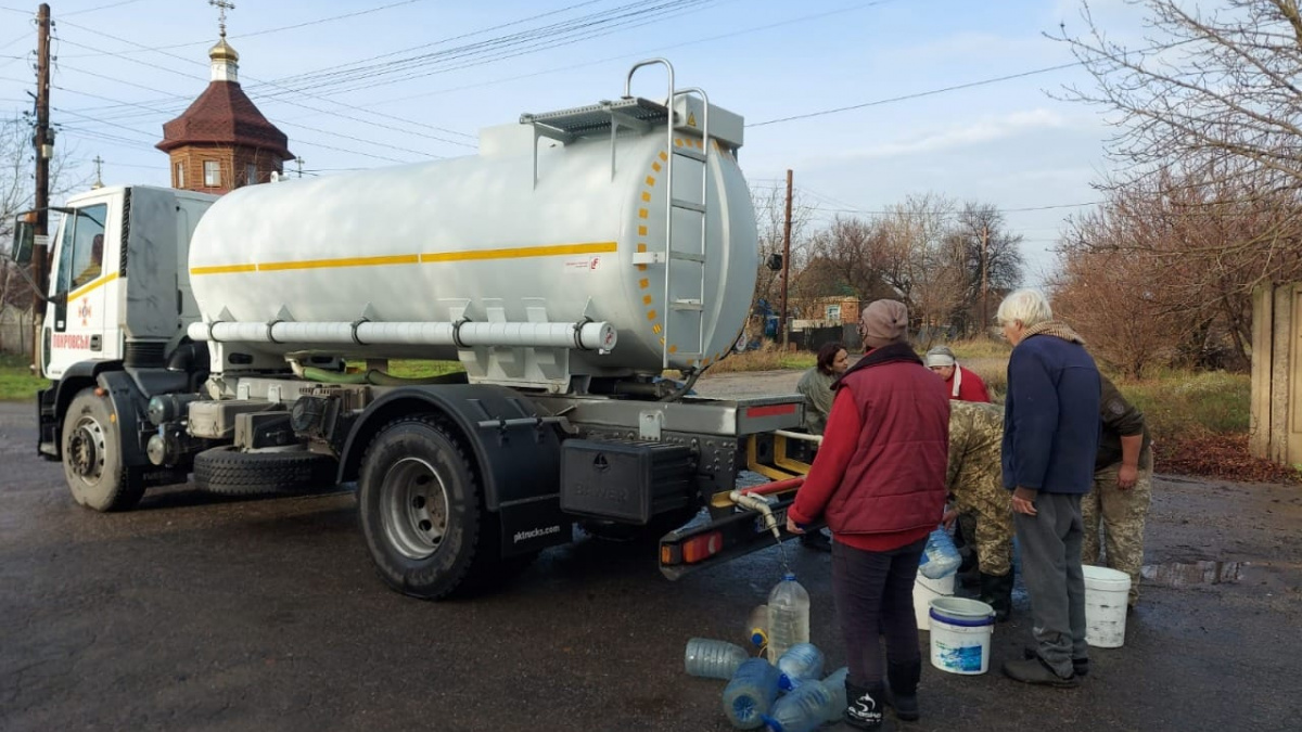 Графік підвозу питної води в Покровську 26 вересня