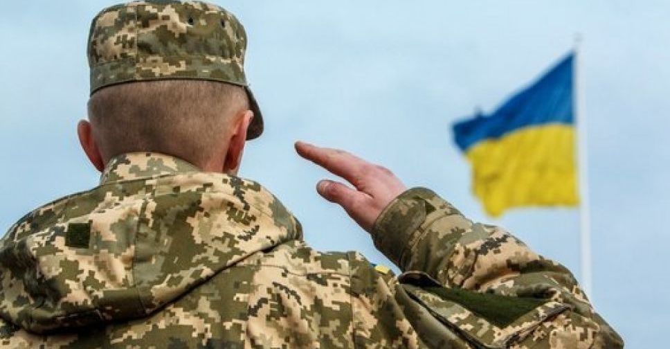 В Украине объявлена всеобщая мобилизация
