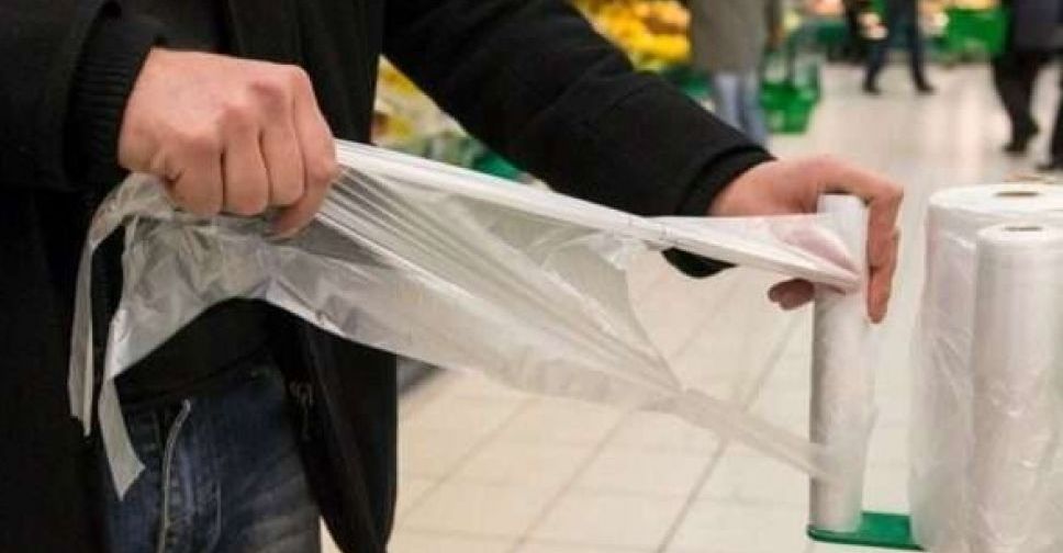 Ціна пластикових пакетів у магазинах з 1 лютого зросте