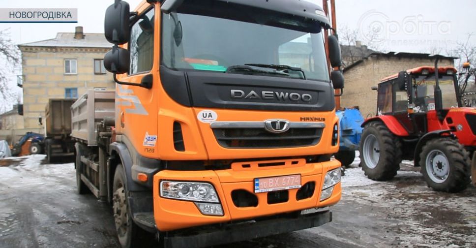 Працювати попри все. Новогродівські комунальники мають новий вантажний автомобіль Daewoo Maximus