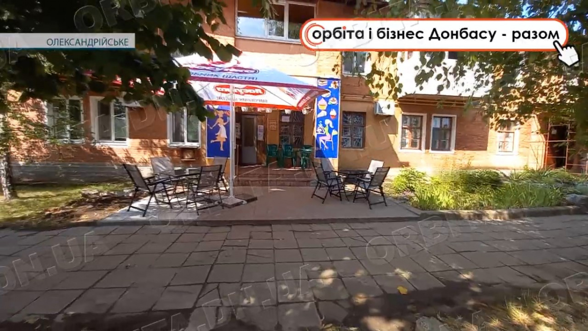 Назустріч мрії: переселенка з Мирнограда відкрила кав’ярню на Кіровоградщині