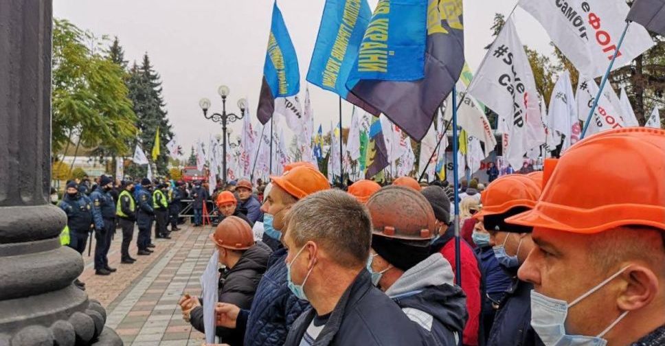 Завтра шахтеры с востока и запада Украины проведут акцию протеста в Киеве