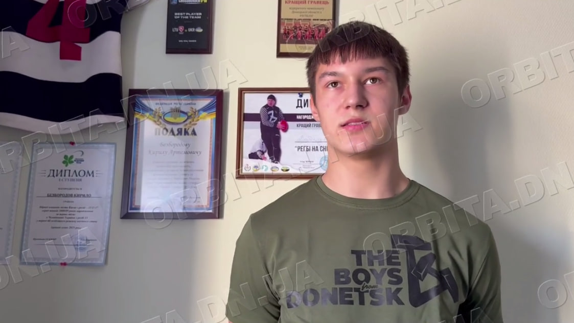 Лідери спортивної битви: четверо регбістів - стипендіати Покровської громади