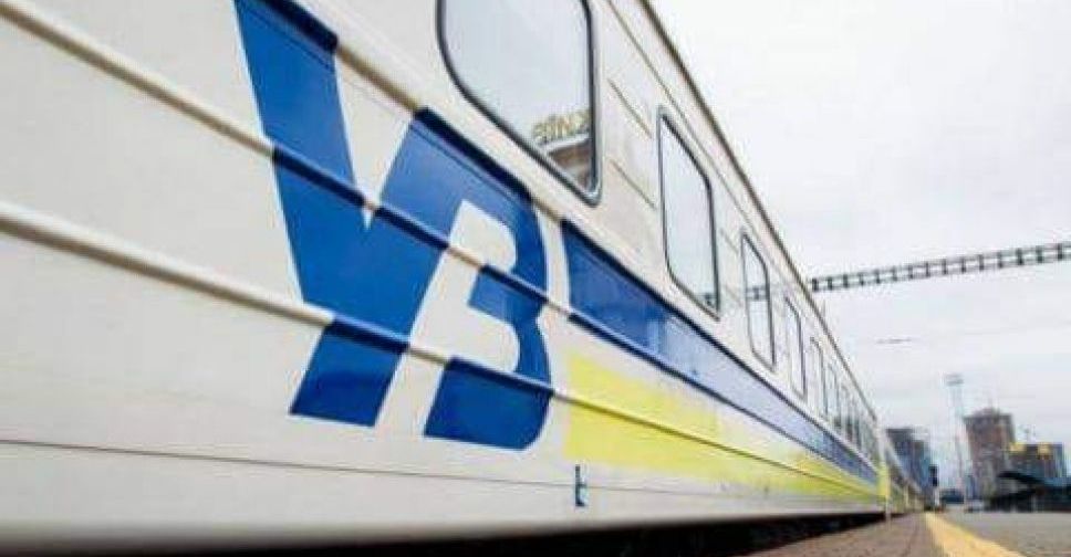Укрзалізниця – про евакуаційні поїзди з Покровська та Слов’янська на 11 квітня