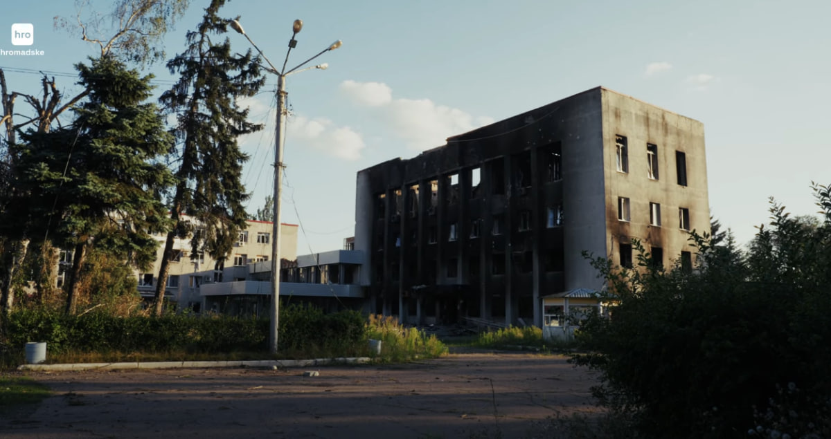 Покровськ на початку серпня 2025 року
