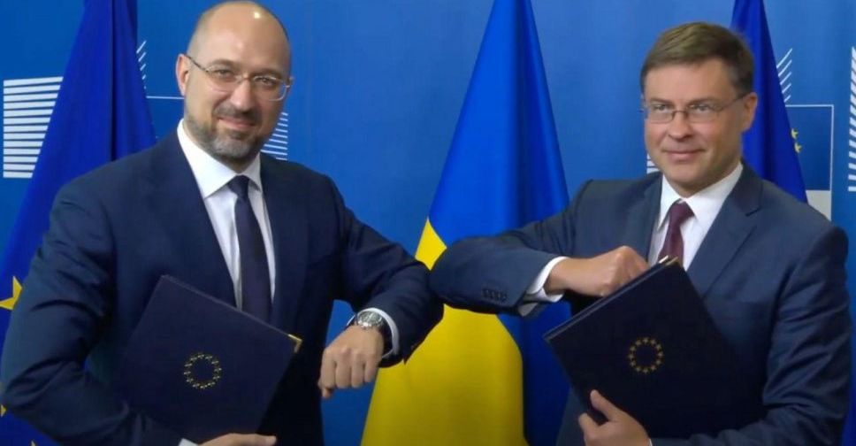 Украина и ЕС подписали соглашение о кредите на 1,2 млрд евро