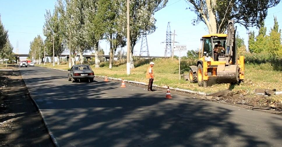 В Покровске начался капитальный ремонт улицы Добропольской