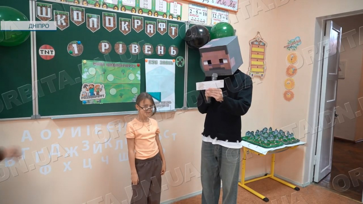 Де оживає Minecraft: покровські школярі пройшли квест кмітливості