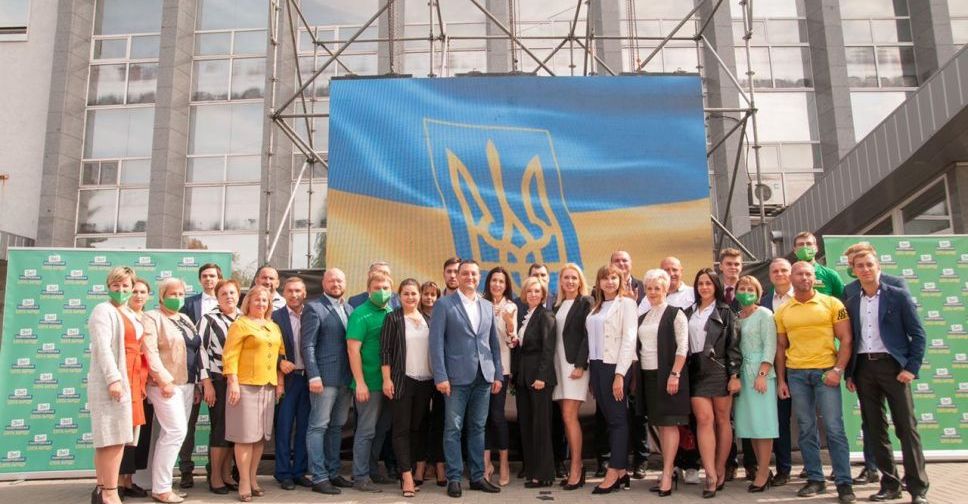 Команда Президента в Покровске презентовала программу «Город моей мечты»