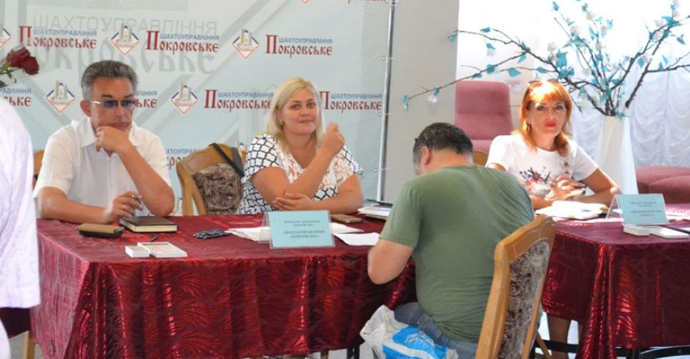 Сервис, ориентированный на результат: в Покровске прошла ярмарка вакансий предприятий-партнеров ПРАО «Донецксталь»