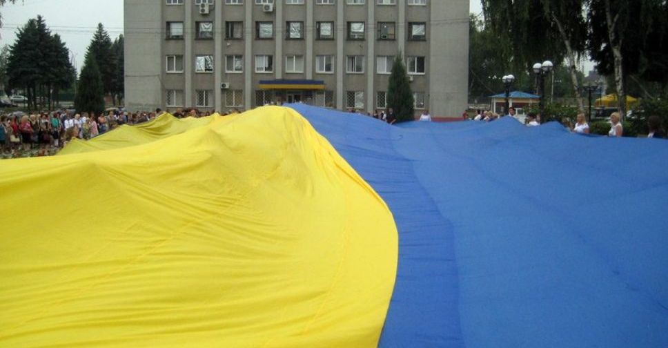 Сьогодні українці відзначають День незалежності