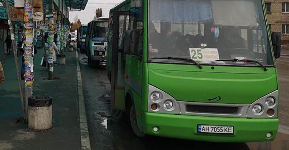 Як курсуватимуть маршрутки по Покровську 10 січня