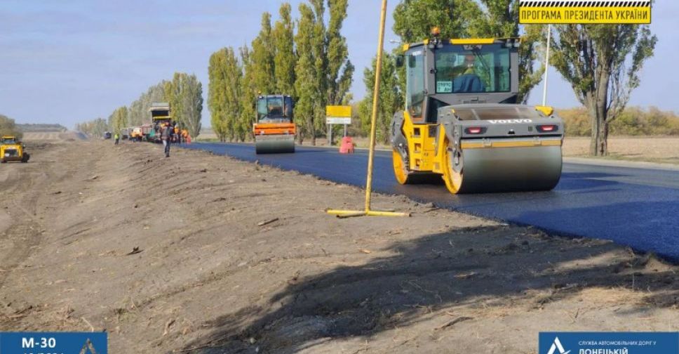 Біля Покровська продовжується ремонт ділянки автодороги М-30