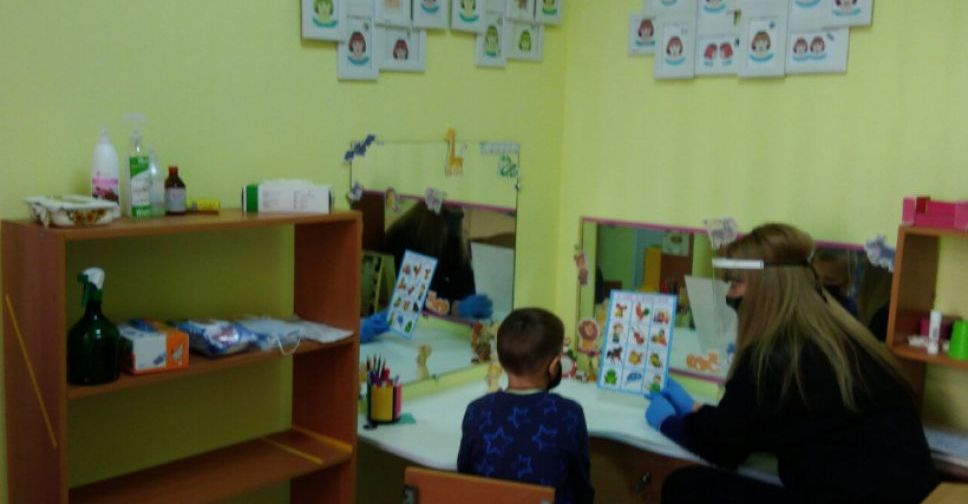 Інклюзивно-ресурсні центри Донецької області працюють в умовах адаптивного карантину
